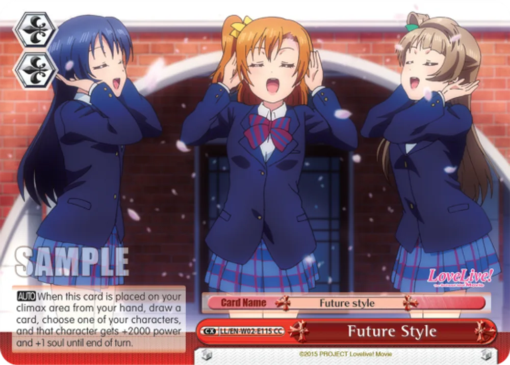 Future Style