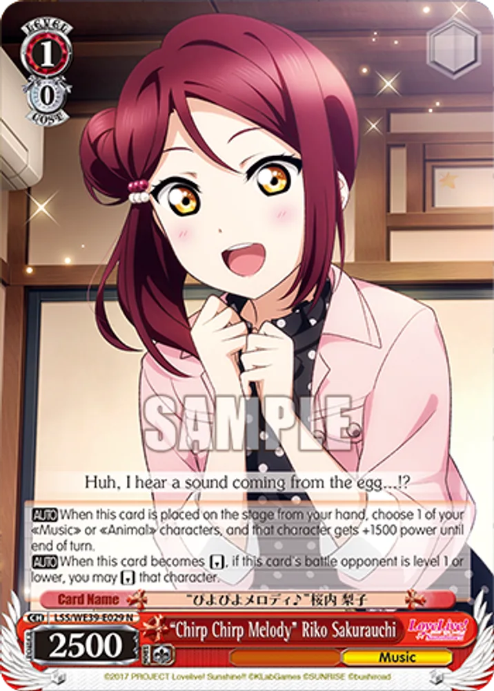 “Chirp Chirp Melody” Riko Sakurauchi