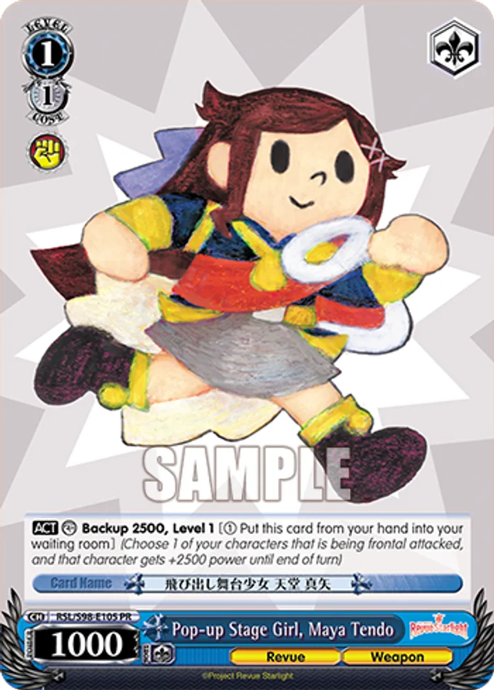 Pop-up Stage Girl, Maya Tendo