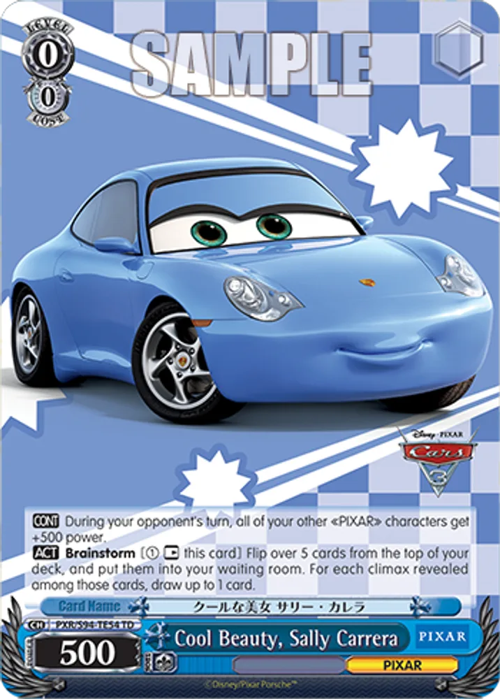 Cool Beauty, Sally Carrera