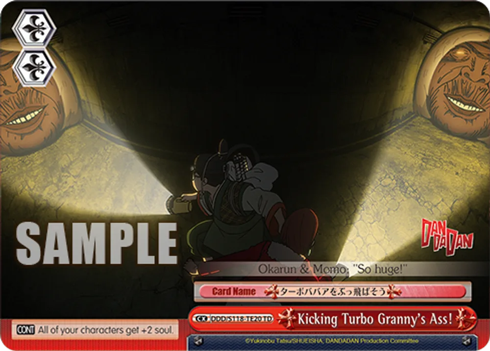 Kicking Turbo Granny's Ass!