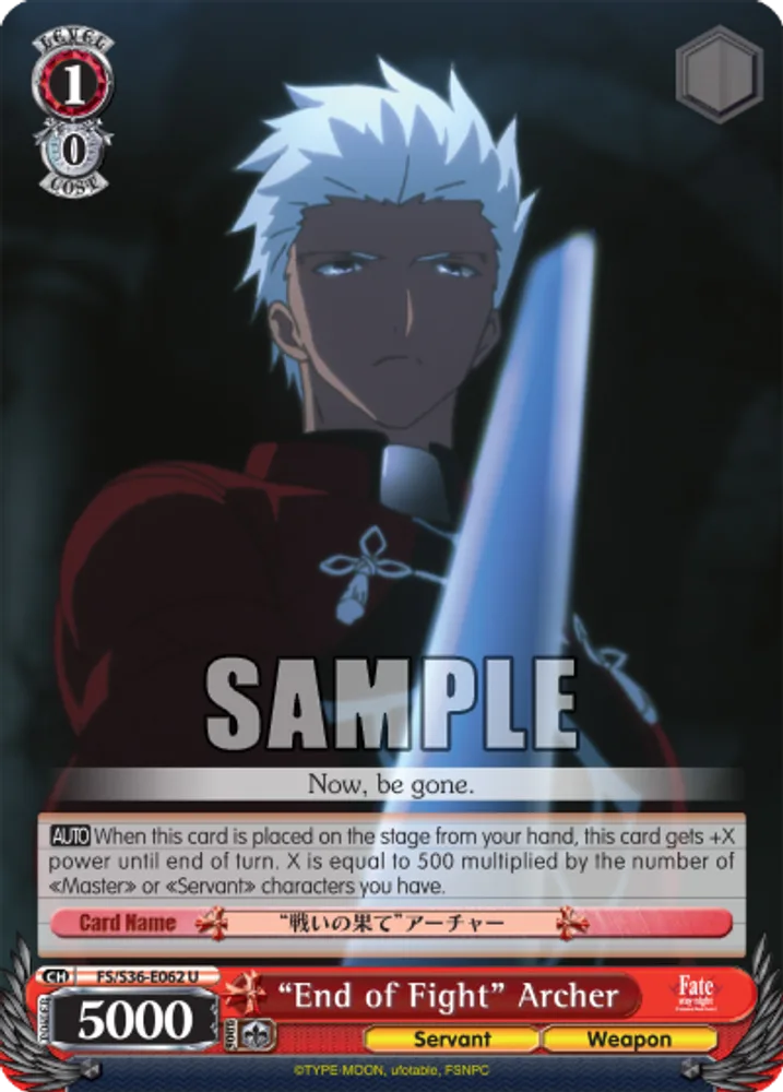 “End of Fight” Archer