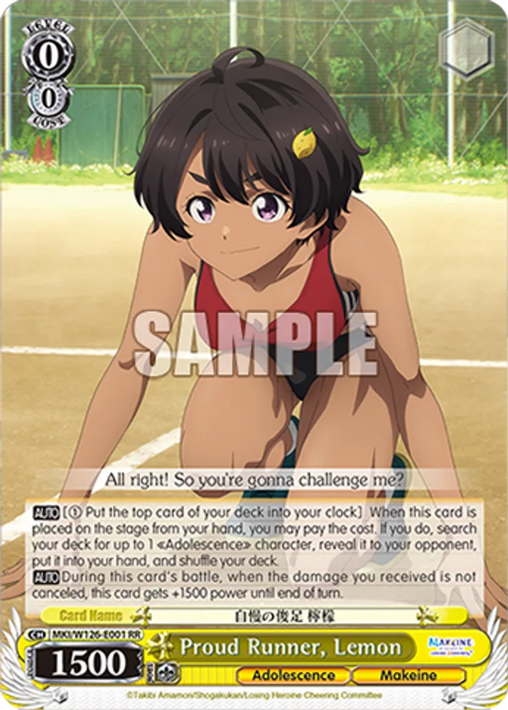 Proud Runner, Lemon
