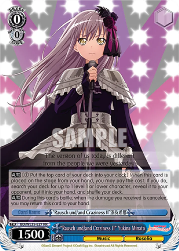 "Rausch und/and Craziness Ⅱ" Yukina Minato