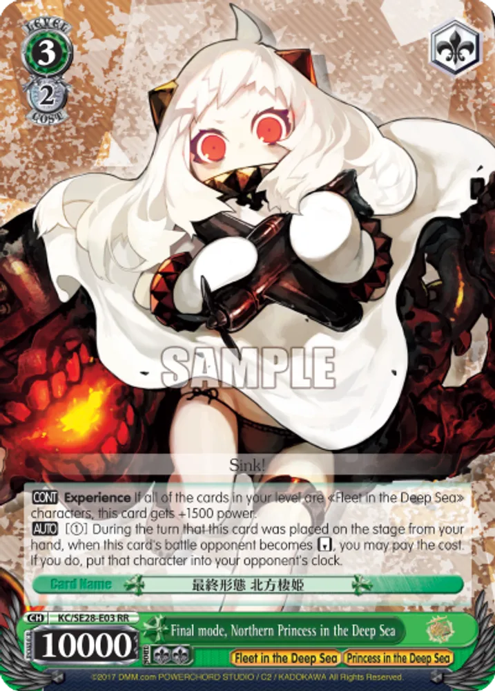 Final Mode, Northern Princess in the Deep Sea