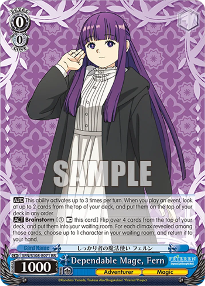 Dependable Mage, Fern