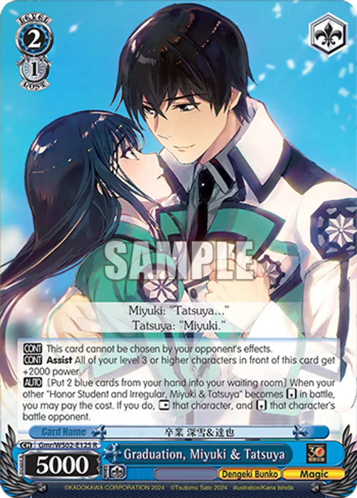 Graduation, Miyuki & Tatsuya