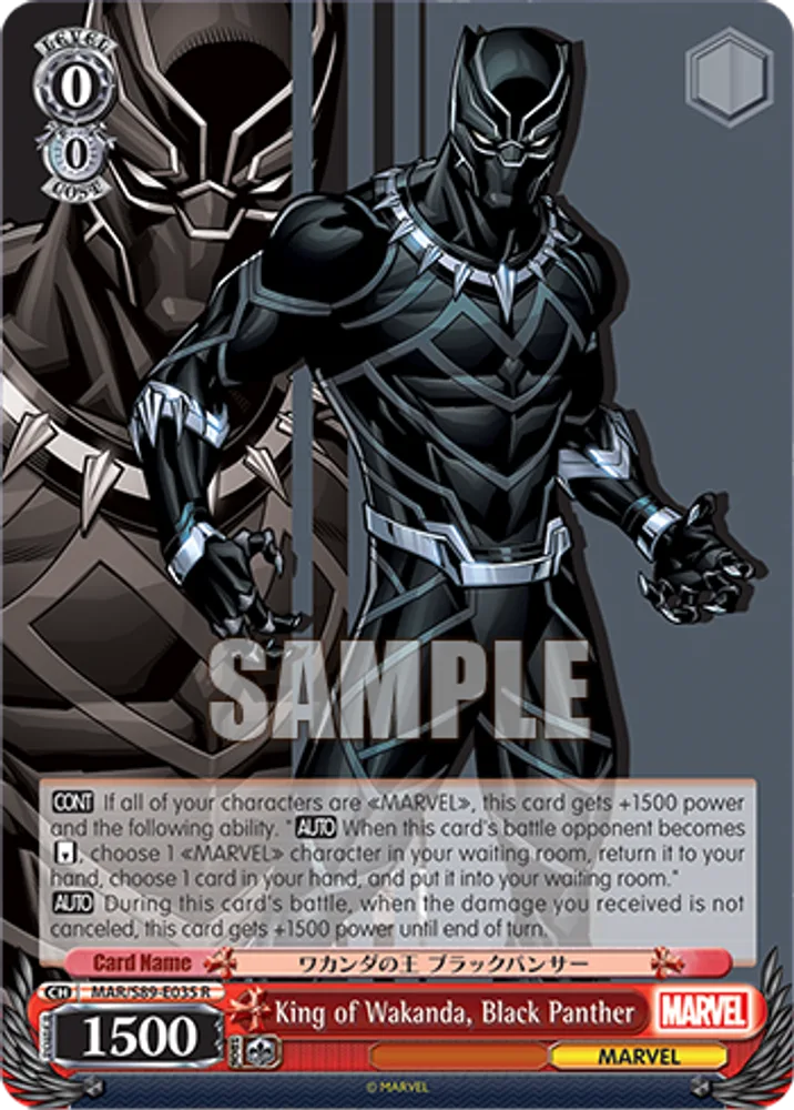 King of Wakanda, Black Panther