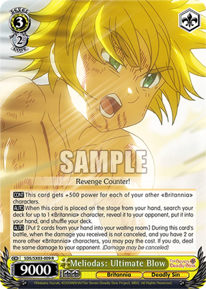 Meliodas: Ultimate Blow