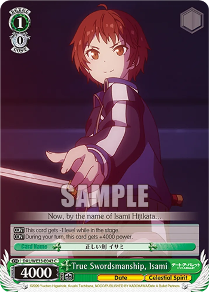 True Swordsmanship, Isami