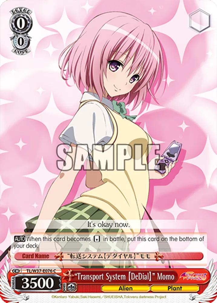 “Transport System 【DeDial】” Momo