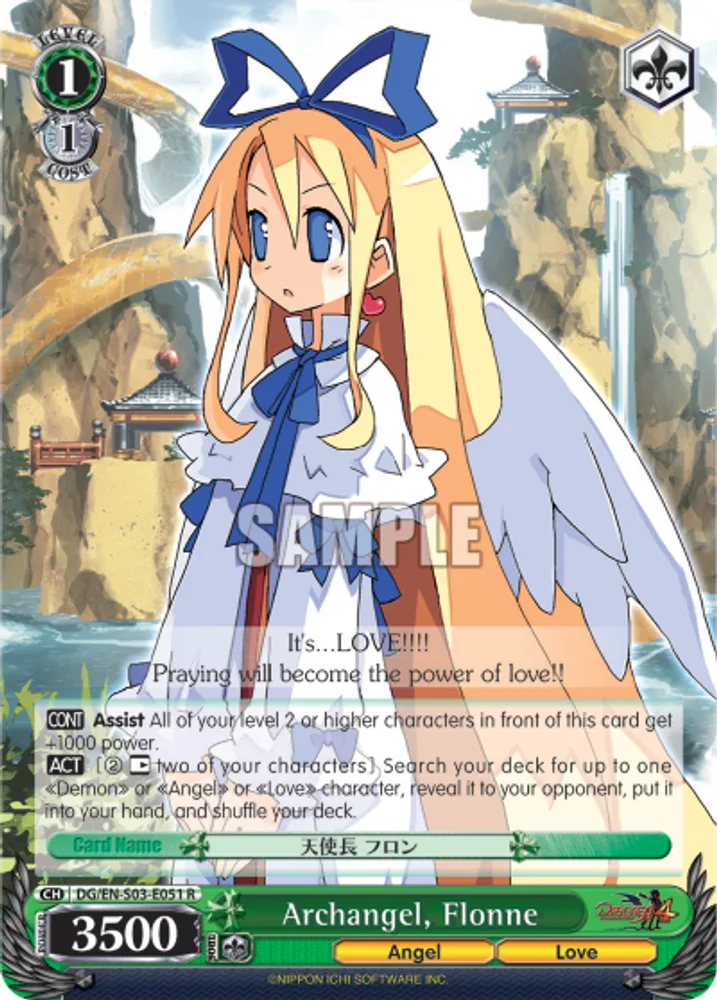 Archangel, Flonne