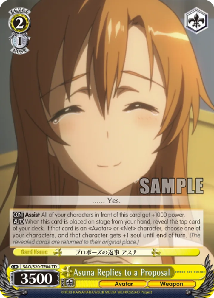 Asuna Replies to a Proposal