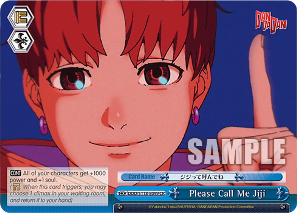 Please Call Me Jiji