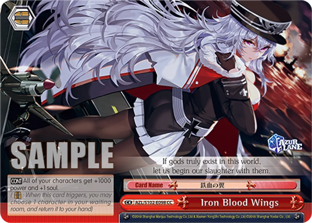 Iron Blood Wings