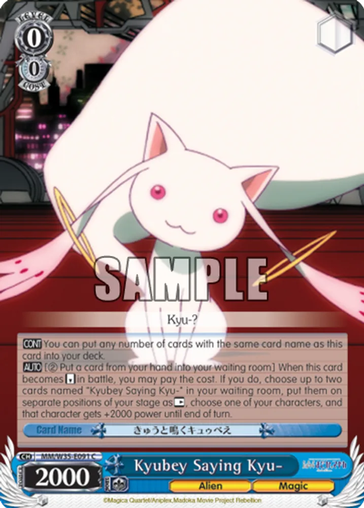 Kyubey Saying Kyu-