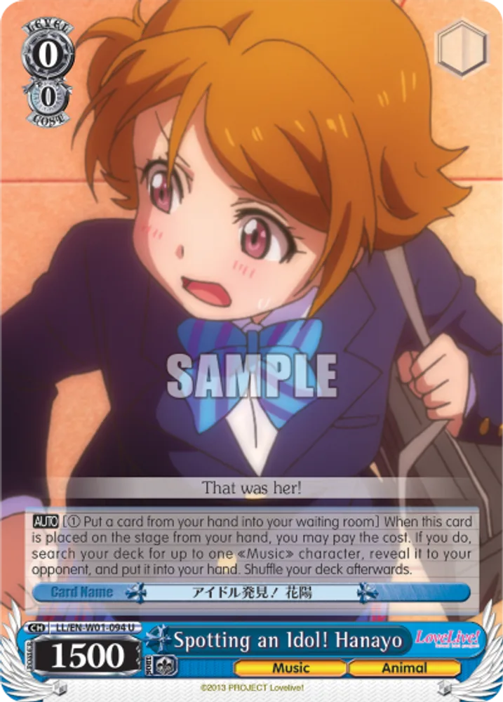 Spotting an Idol! Hanayo