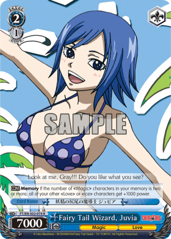 Fairy Tail Wizard, Juvia