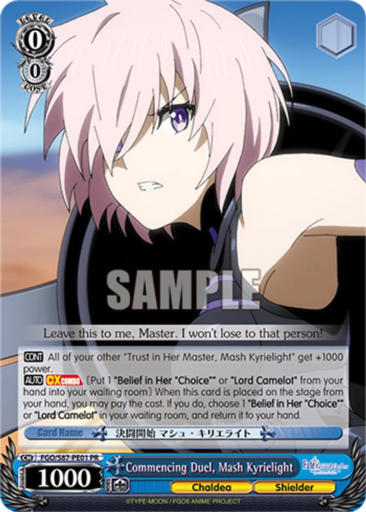 Commencing Duel, Mash Kyrielight