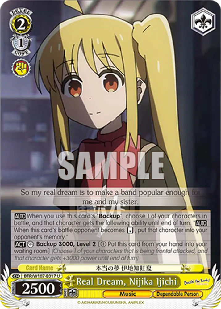 Real Dream, Nijika Ijichi