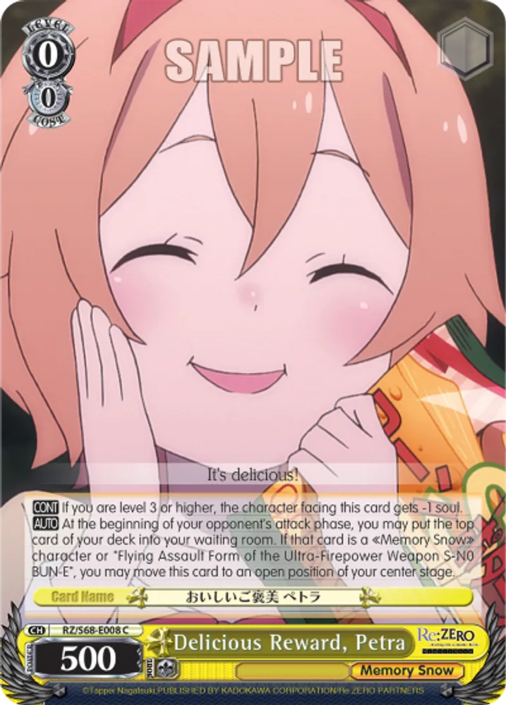 Delicious Reward, Petra