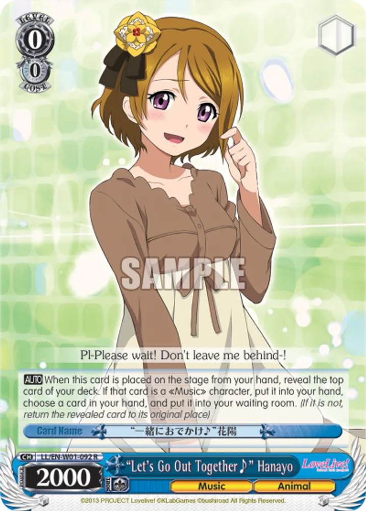 "Let's Go Out Together♪" Hanayo