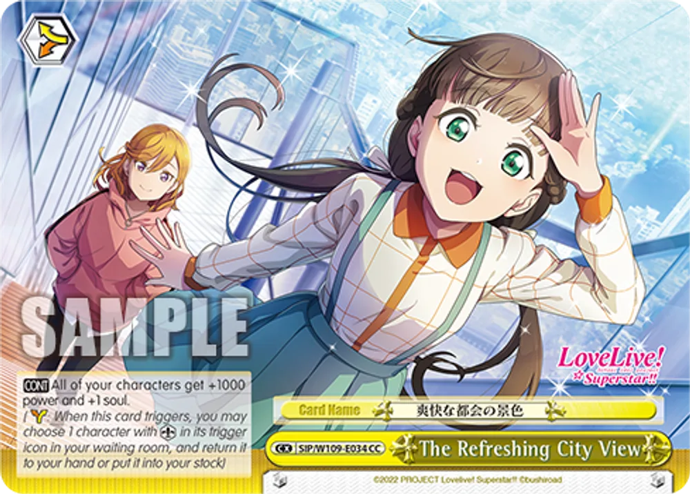 The Refreshing City View