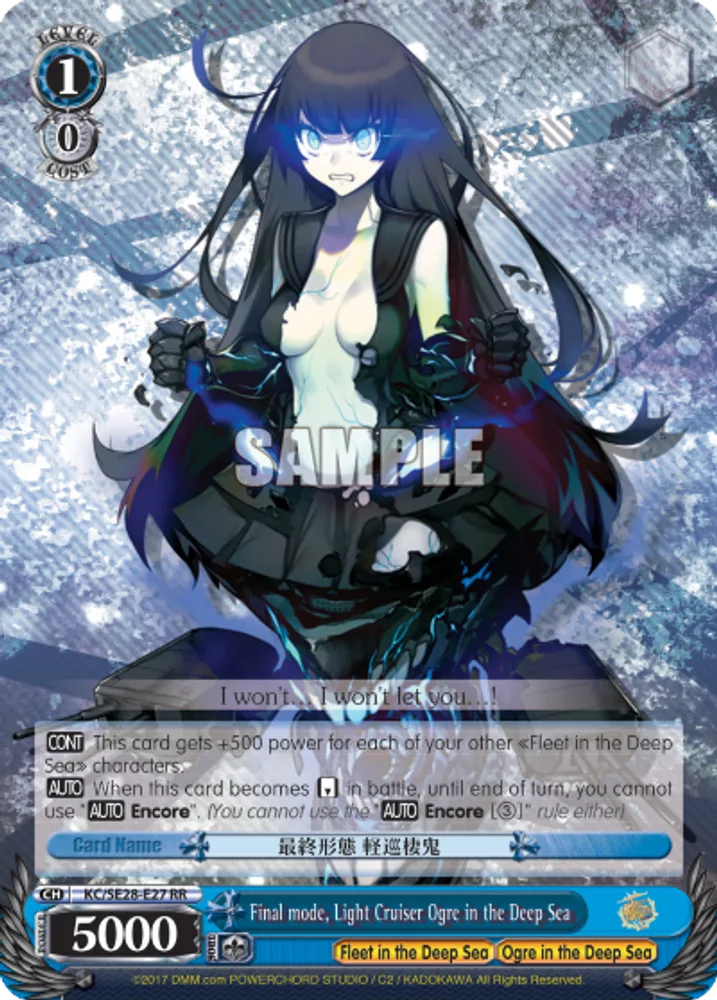 Final Mode, Light Cruiser Ogre in the Deep Sea