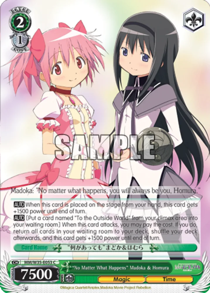 “No Matter What Happens” Madoka & Homura