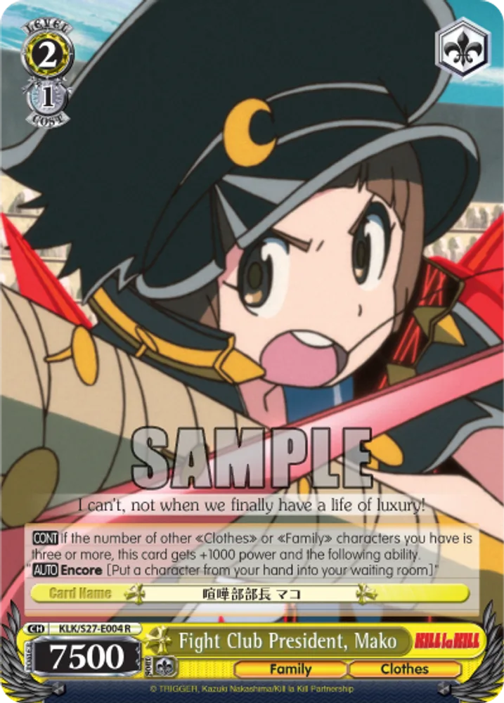 Fight Club President, Mako
