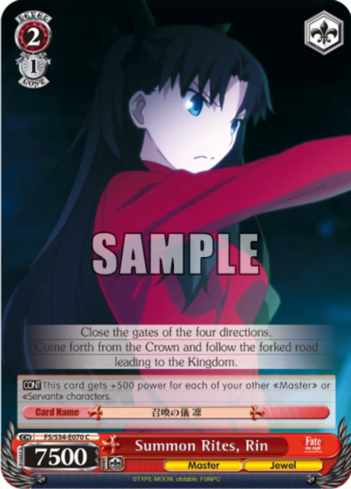 Summon Rites, Rin