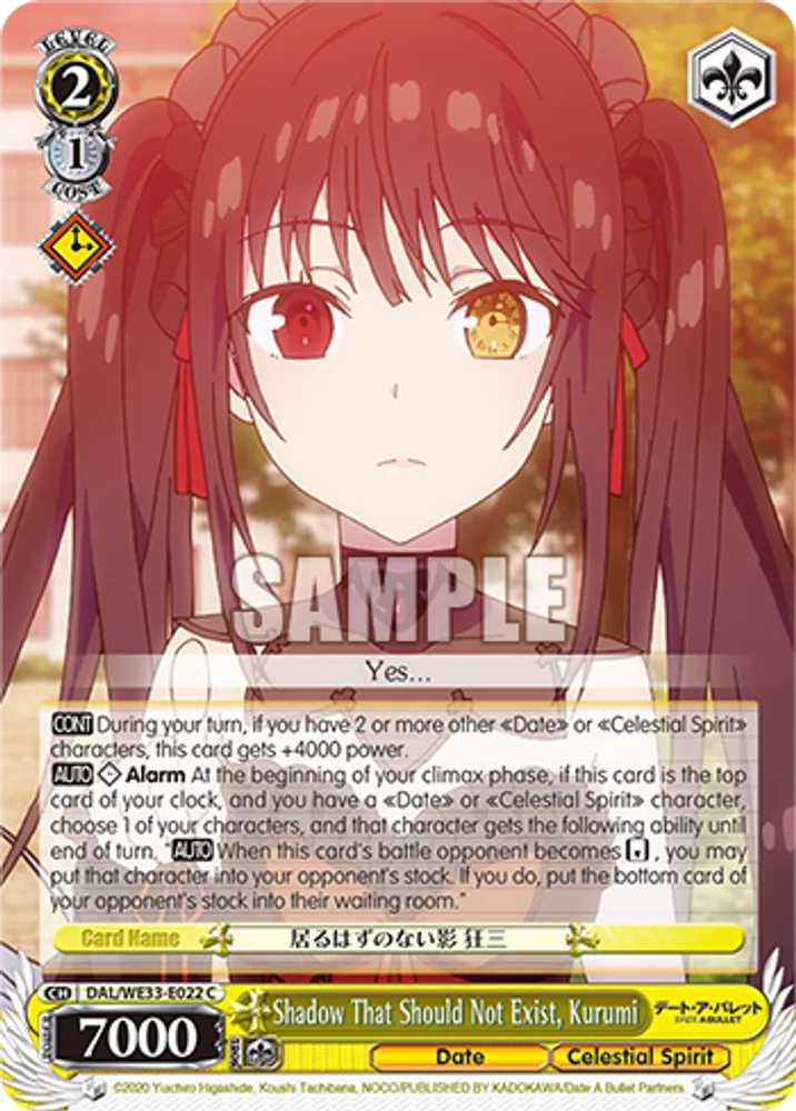 Shadow That Should Not Exist, Kurumi