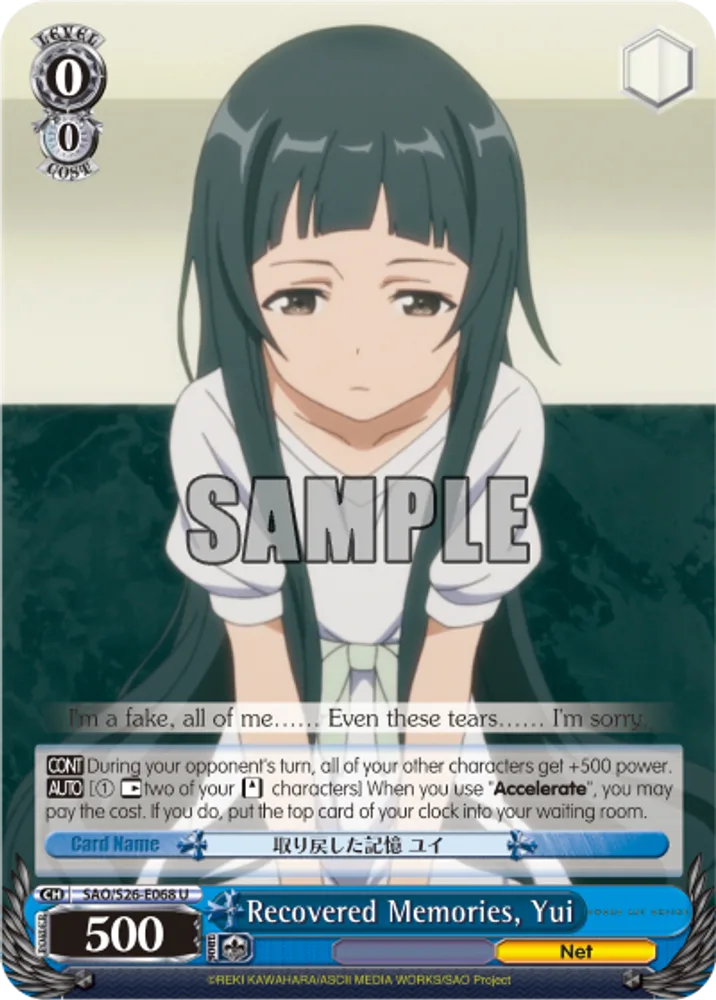 Recovered Memories, Yui