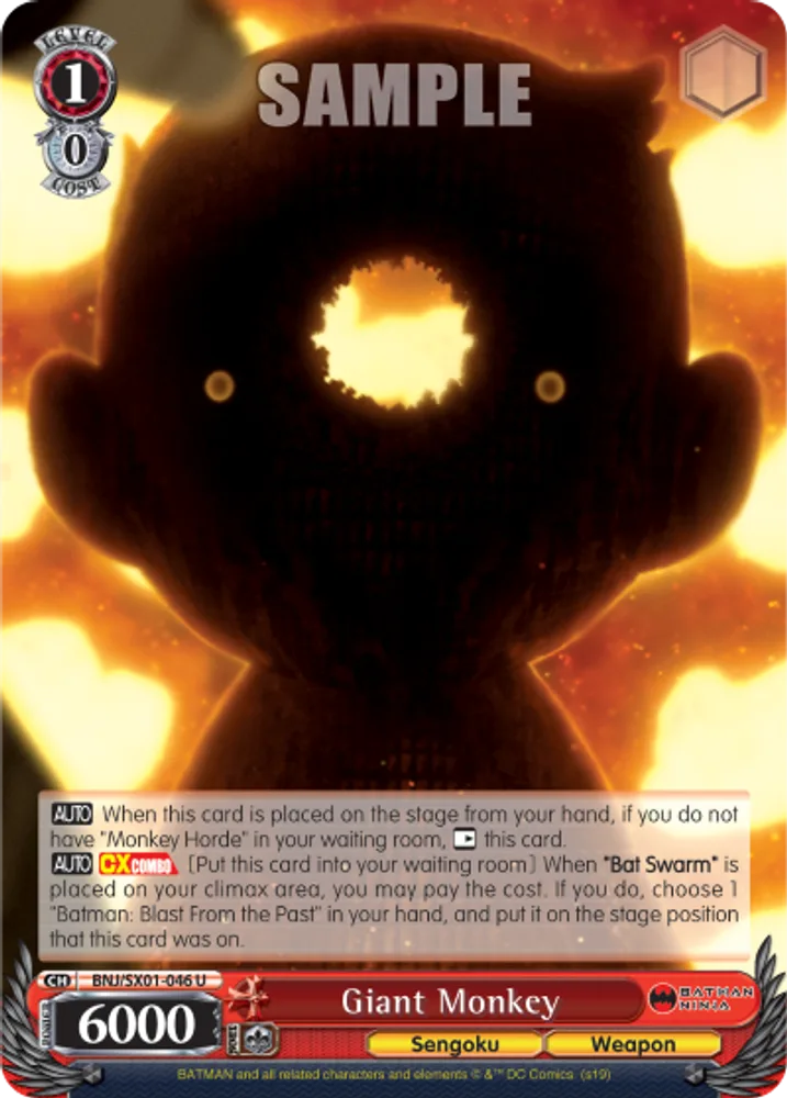 Giant Monkey