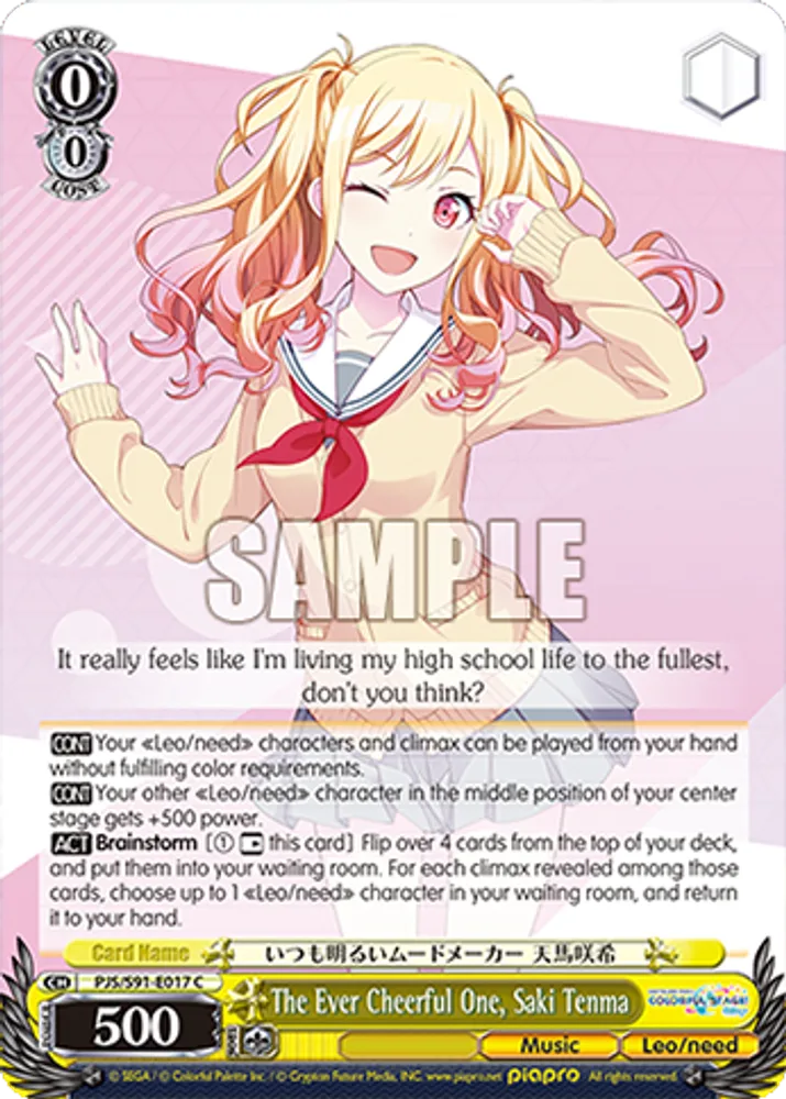 The Ever Cheerful One, Saki Tenma