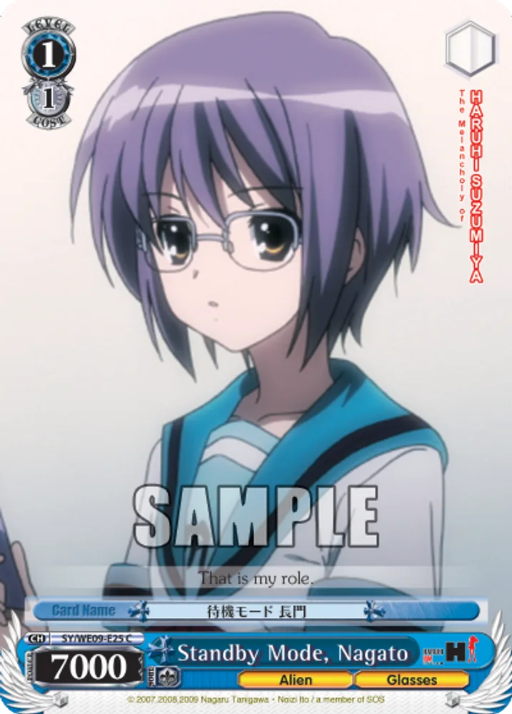 Standby Mode, Nagato