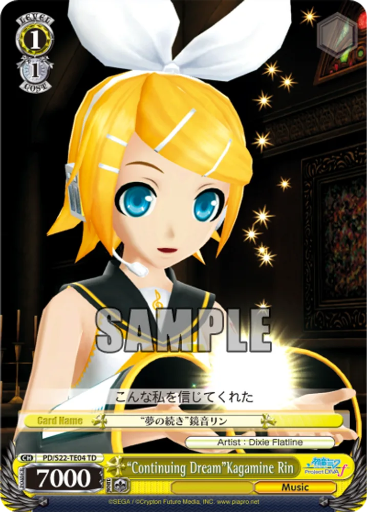 "Continuing Dream"Kagamine Rin