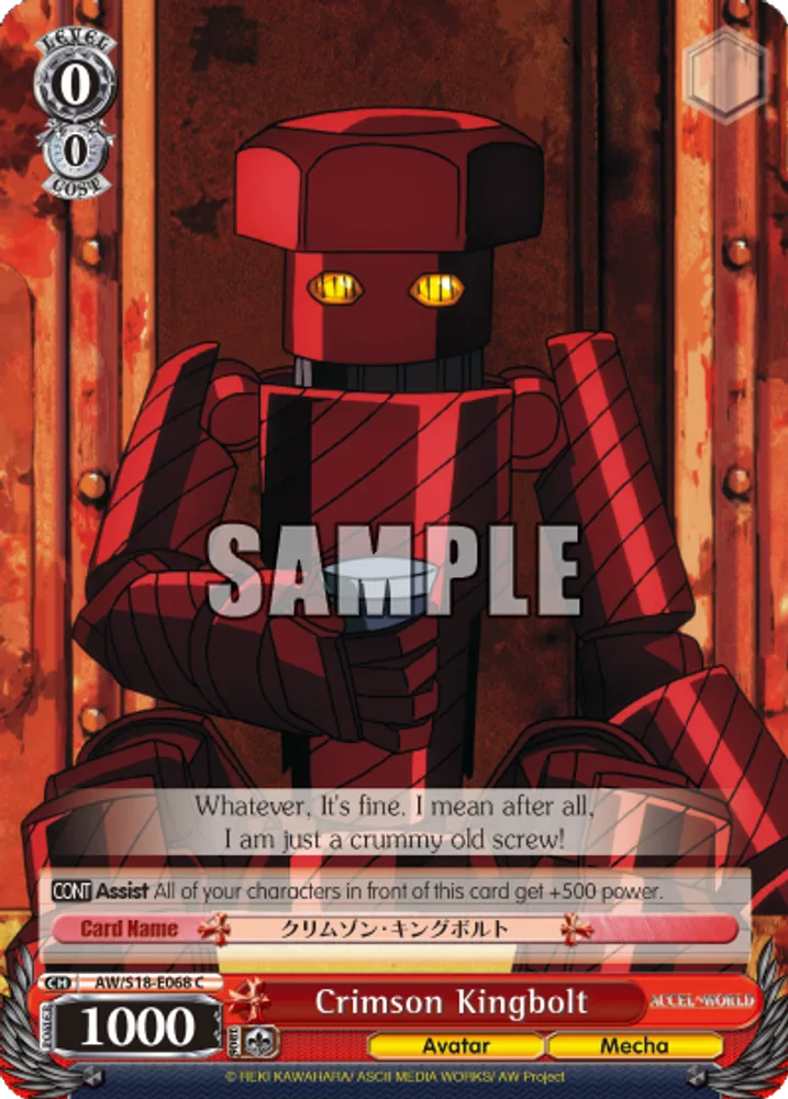 Crimson Kingbolt