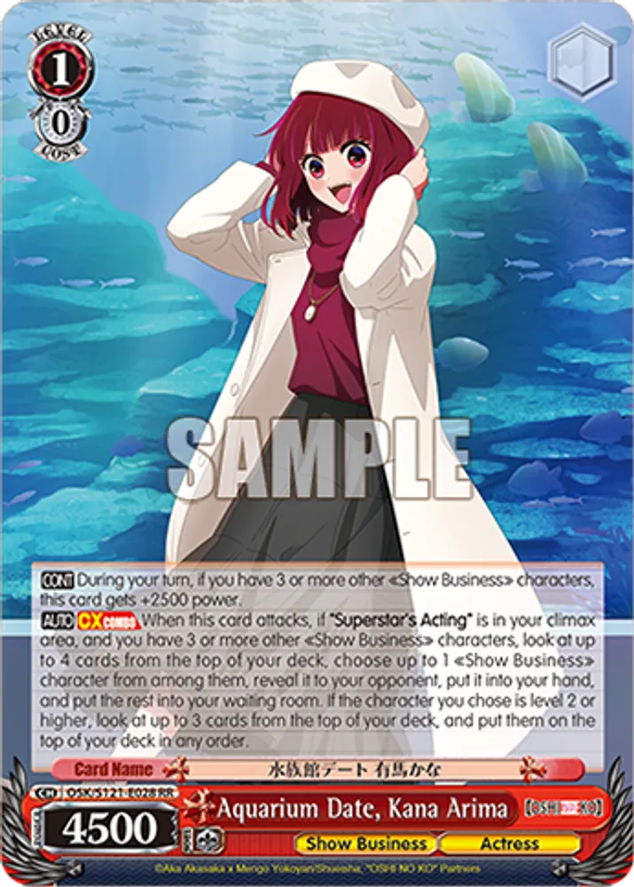 Aquarium Date, Kana Arima