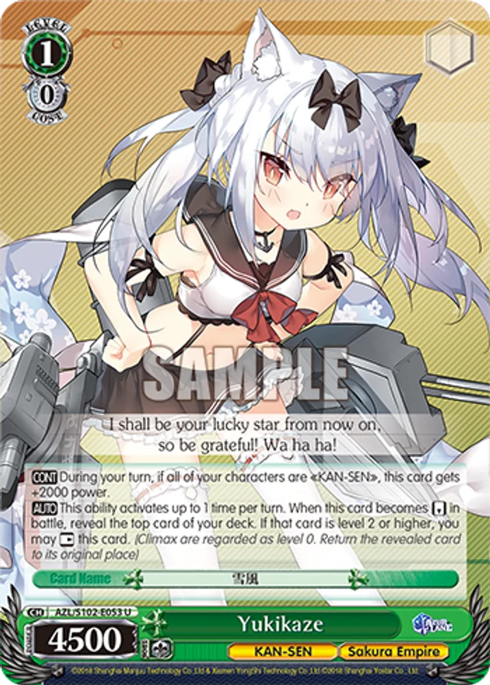 Yukikaze