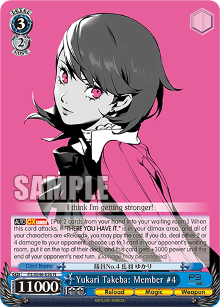 Yukari Takeba: Member #4