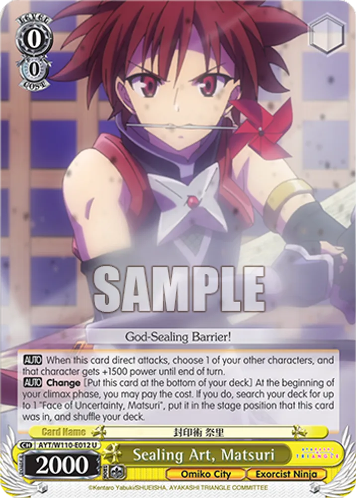 Sealing Art, Matsuri
