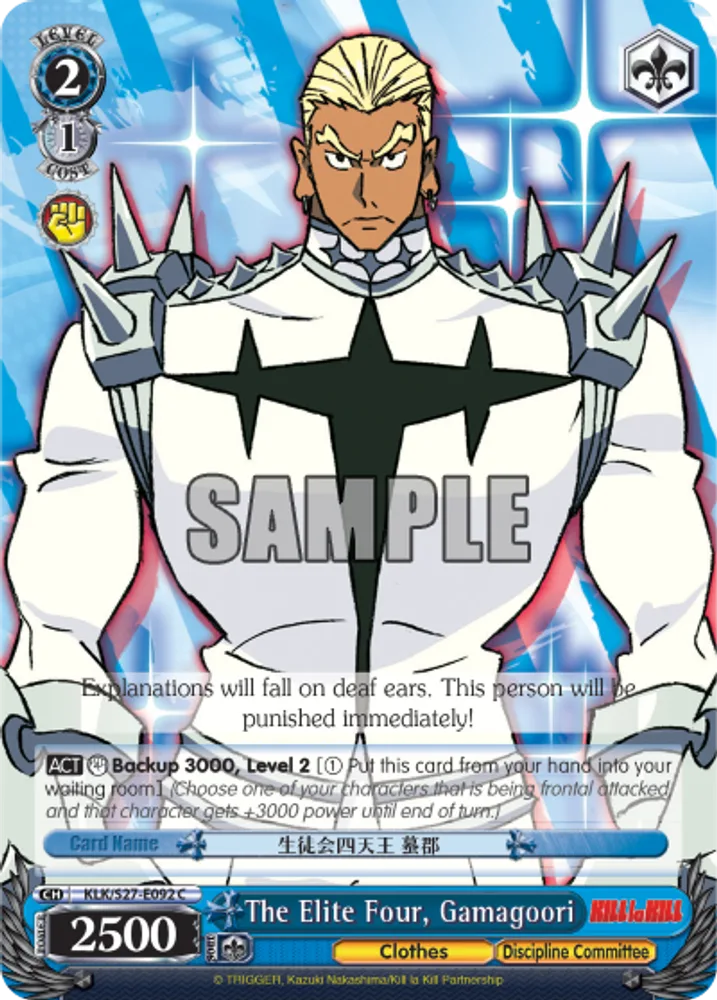 The Elite Four, Gamagoori