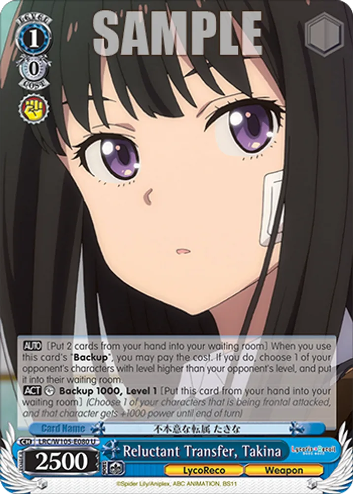 Reluctant Transfer, Takina