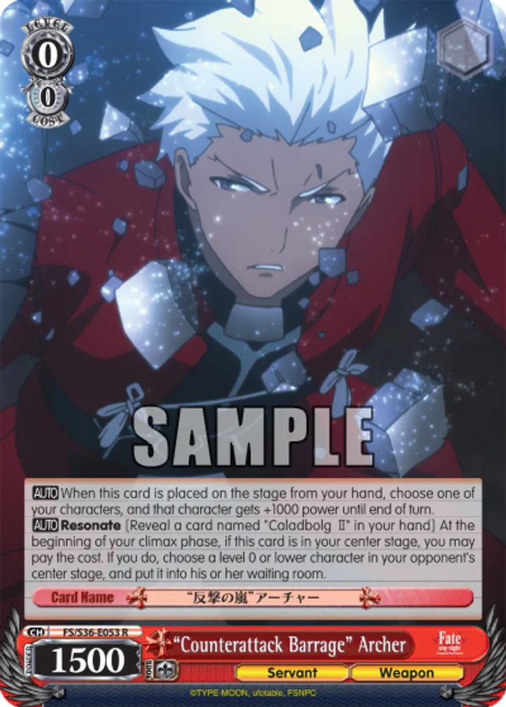“Counterattack Barrage” Archer