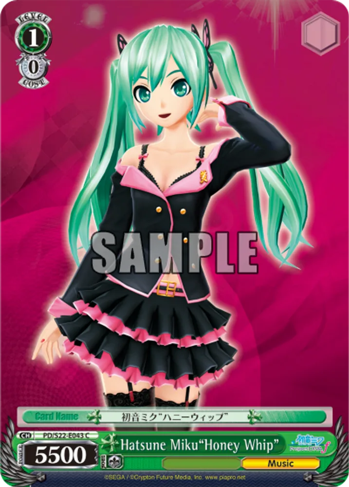 Hatsune Miku"Honey Whip"