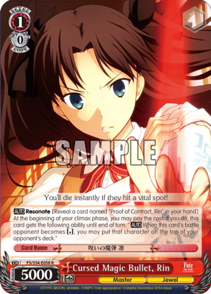 Cursed Magic Bullet, Rin