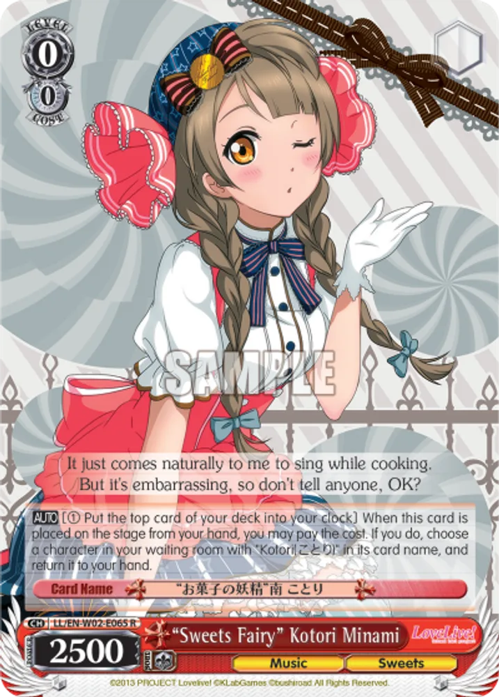 “Sweets Fairy” Kotori Minami