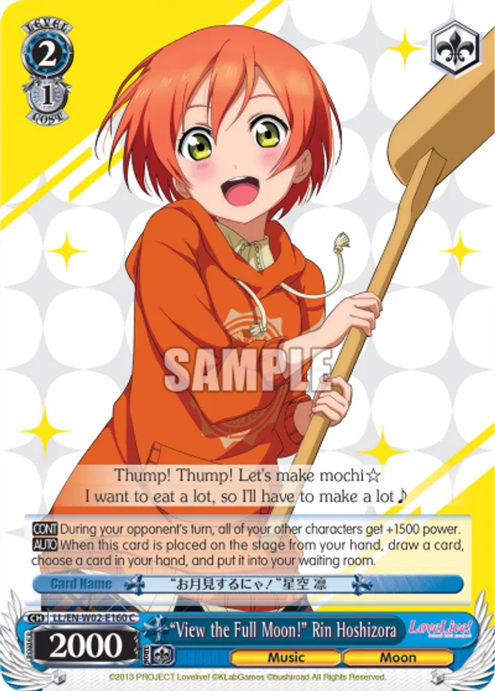 “View the Full Moon!” Rin Hoshizora