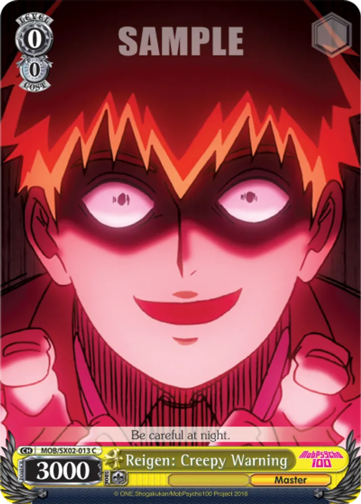 Reigen: Creepy Warning